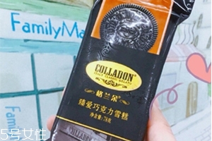 全家格蘭朵臻愛巧克力雪糕好吃嗎？全家奧利奧雪糕味道