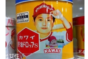 日本肝油丸多少錢一盒？日本肝油丸價格