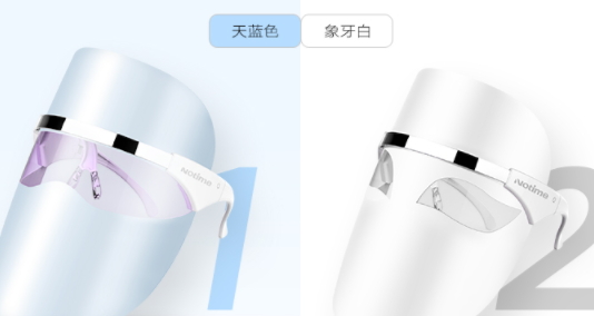 光譜美容儀真的有用嗎？光譜美容儀原理