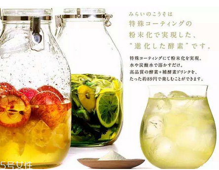 酵素能去痘痘嗎？酵素對痘痘有效果嗎？