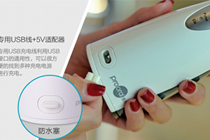 沖牙器怎么充電？沖牙器怎么開機