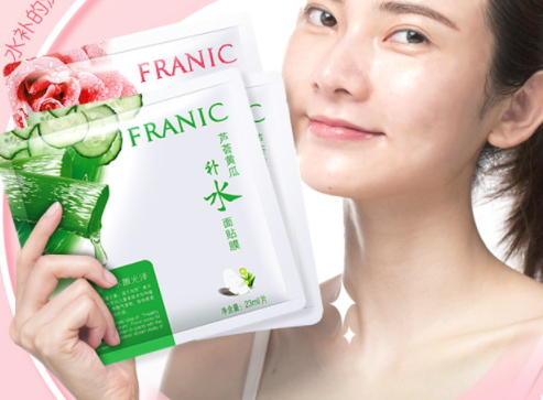 美白面膜有用嗎？美白面膜真的可以美白嗎