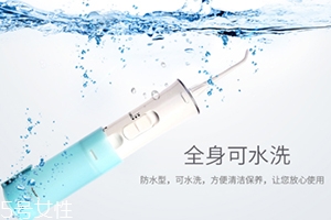 沖牙器可以去除牙結(jié)石嗎？沖牙器可以去除牙菌斑嗎