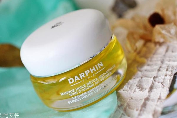 darphin巖蘭草舒壓花瓣精露面膜怎么樣？能做晚霜嗎？
