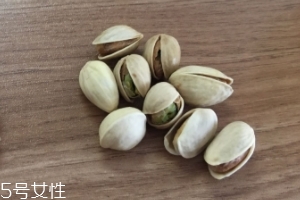 開心果會過敏嗎？吃開心果會不會過敏？