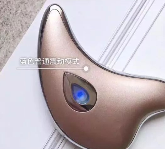 marasil刮痧板怎么樣？marasil瑪瑞莎刮痧板防水嗎