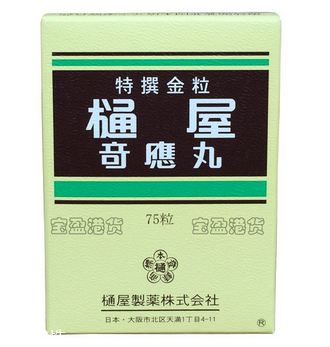 通屋奇應(yīng)丸一天吃幾次？