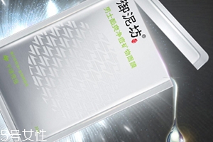 怎么自制祛痘面膜？祛痘面膜diy