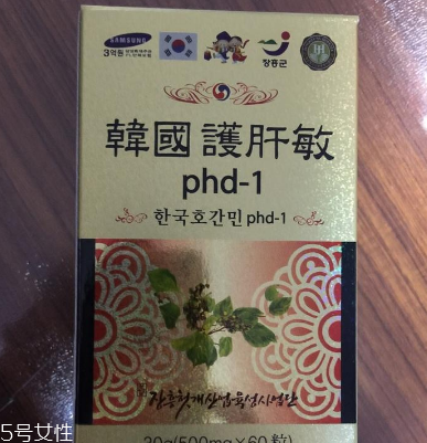 韓國護肝寶保質期 韓國護肝寶能放多久？