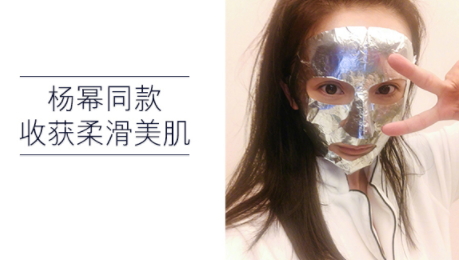 美國(guó)面膜哪個(gè)牌子好？美國(guó)面膜排行榜