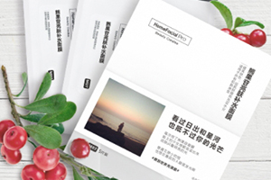 法國(guó)面膜哪個(gè)牌子好？法國(guó)面膜排行榜
