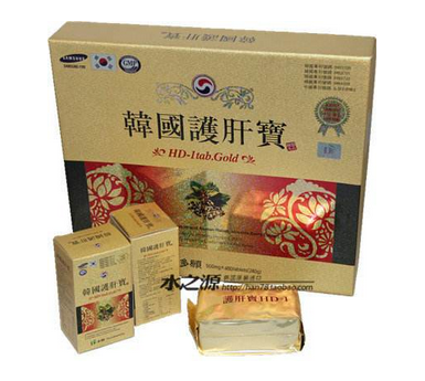 韓國(guó)護(hù)肝寶成分 韓國(guó)護(hù)肝寶安全嗎？