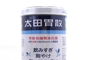 太田胃散國內能買到嗎？太田胃散怎么買