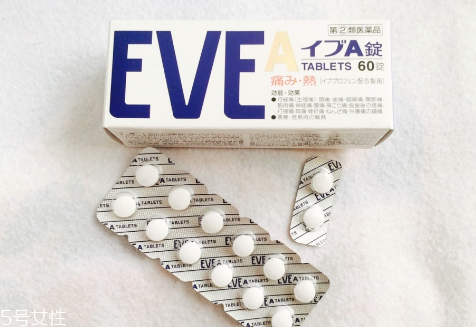 止痛藥會(huì)過敏嗎？止痛藥使用注意