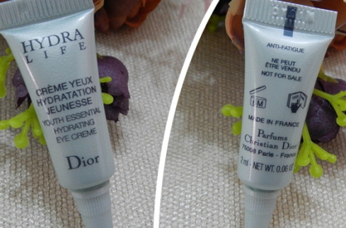 dior迪奧水動力精粹眼霜怎么樣？