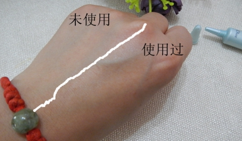 dior迪奧水動力精粹眼霜怎么樣？