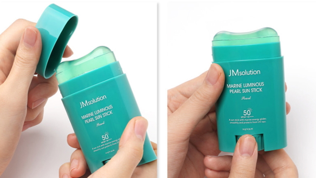 jm防曬棒哪款好？jm珍珠防曬棒和玫瑰防曬棒
