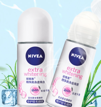 止汗露能帶上飛機(jī)嗎？止汗露能托運(yùn)嗎