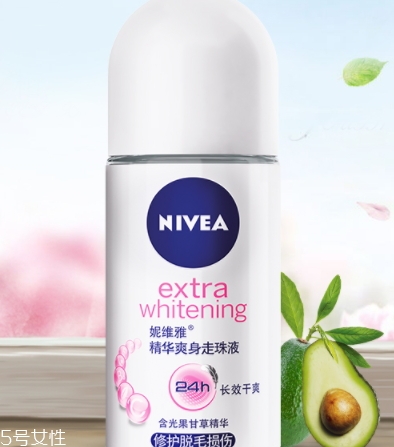 止汗露能治狐臭嗎？狐臭用哪個止汗露好