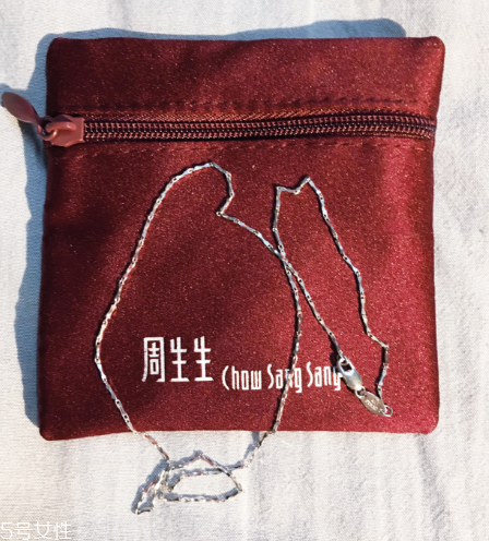 項(xiàng)鏈一定要配吊墜嗎？項(xiàng)鏈可以不要吊墜嗎