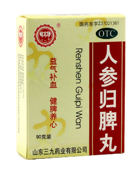 人參歸脾丸能長期吃嗎？人參歸脾丸長期吃好嗎？