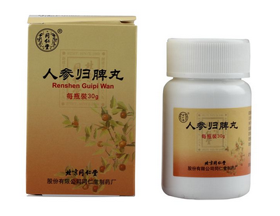 人參歸脾丸能和六味地黃丸一起服用嗎？
