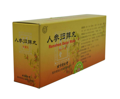 人參歸脾丸會(huì)上火嗎？上火能吃人參歸脾丸嗎？