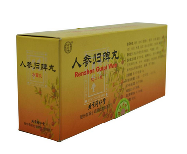 人參歸脾丸會發(fā)胖嗎？吃人參歸脾丸會胖嗎？