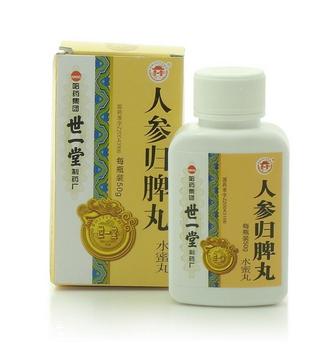 人參歸脾丸孕婦能吃嗎？