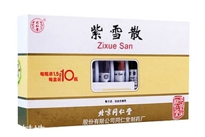 紫雪散的功效與作用 紫雪散治什么病？