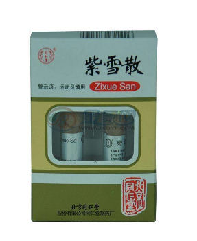 紫雪散副作用 紫雪散副作用大嗎？