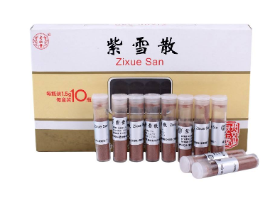 紫雪散多少錢(qián)？紫雪散價(jià)格