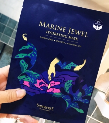 香蒲麗鮭魚干細(xì)胞面膜怎么樣？香蒲麗鮭魚面膜多少錢