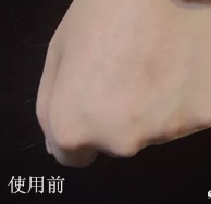 后拱辰享防曬棒怎么樣？后拱辰享防曬棒怎么用