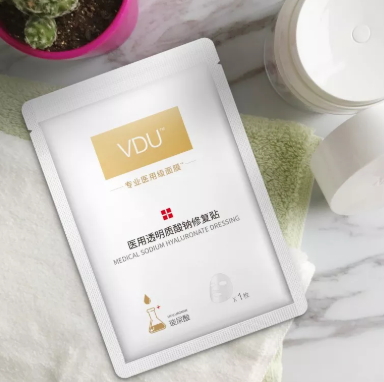 vdu面膜多少錢？v度玻尿酸面膜怎么樣？