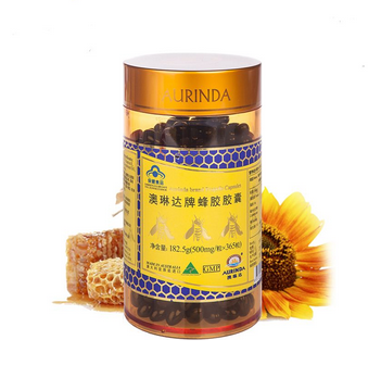 澳琳達蜂膠怎么樣？澳琳達蜂膠測評