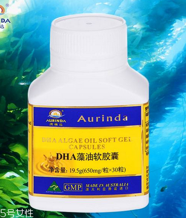 澳琳達(dá)dha藻油孕婦可以吃嗎？