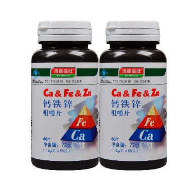 湯臣倍健鈣鐵鋅咀嚼片效果怎么樣？
