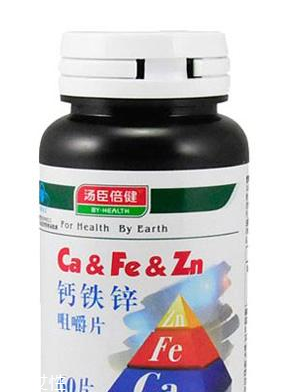 湯臣倍健鈣鐵鋅咀嚼片多少錢一瓶？