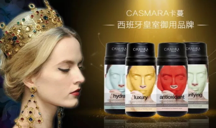 水洗面膜和免洗面膜哪個好？水洗面膜和免洗面膜對比