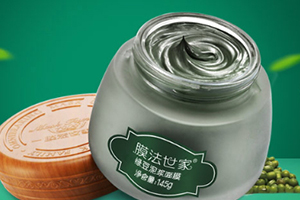 水洗面膜可以天天用嗎？水洗面膜多久敷一次