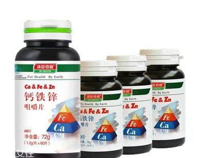 湯臣倍健鈣鐵鋅咀嚼片孕婦能吃嗎？