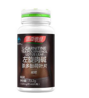 湯臣倍健左旋肉堿怎么服用？湯臣倍健左旋肉堿服用方法