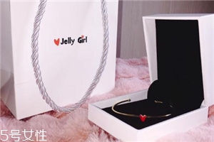 jelly girl愛心開口手鐲多少錢_在哪買？