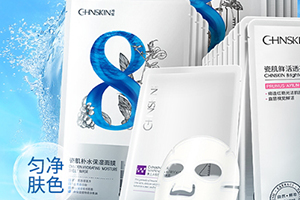 淡斑面膜哪個(gè)牌子好？淡斑面膜排行榜
