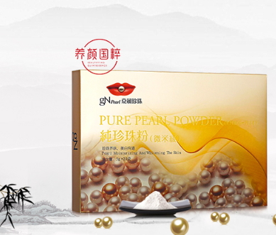 淡斑面膜哪個(gè)牌子好？淡斑面膜排行榜