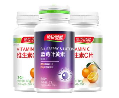 湯臣倍健藍莓葉黃素價格 湯臣倍健藍莓葉黃素貴嗎？