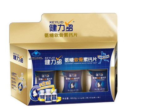 湯臣倍健健力多多少錢？湯臣倍健健力多價(jià)格