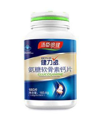 湯臣倍健健力多怎么吃？湯臣倍健健力多服用方法