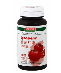 湯臣倍健番茄紅素好嗎？湯臣倍健番茄紅素怎么樣？